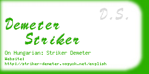 demeter striker business card